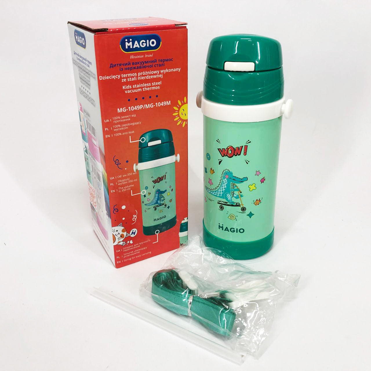 Детский вакуумный термос Magio MG-1049M из нержавеющей стали 350 мл, Термос для чая помповый