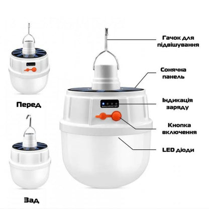 Аккумуляторная кемпинговая LED лампа светильник JD-2022 с солнечной панелью, кемпинговый фонарь-лампа