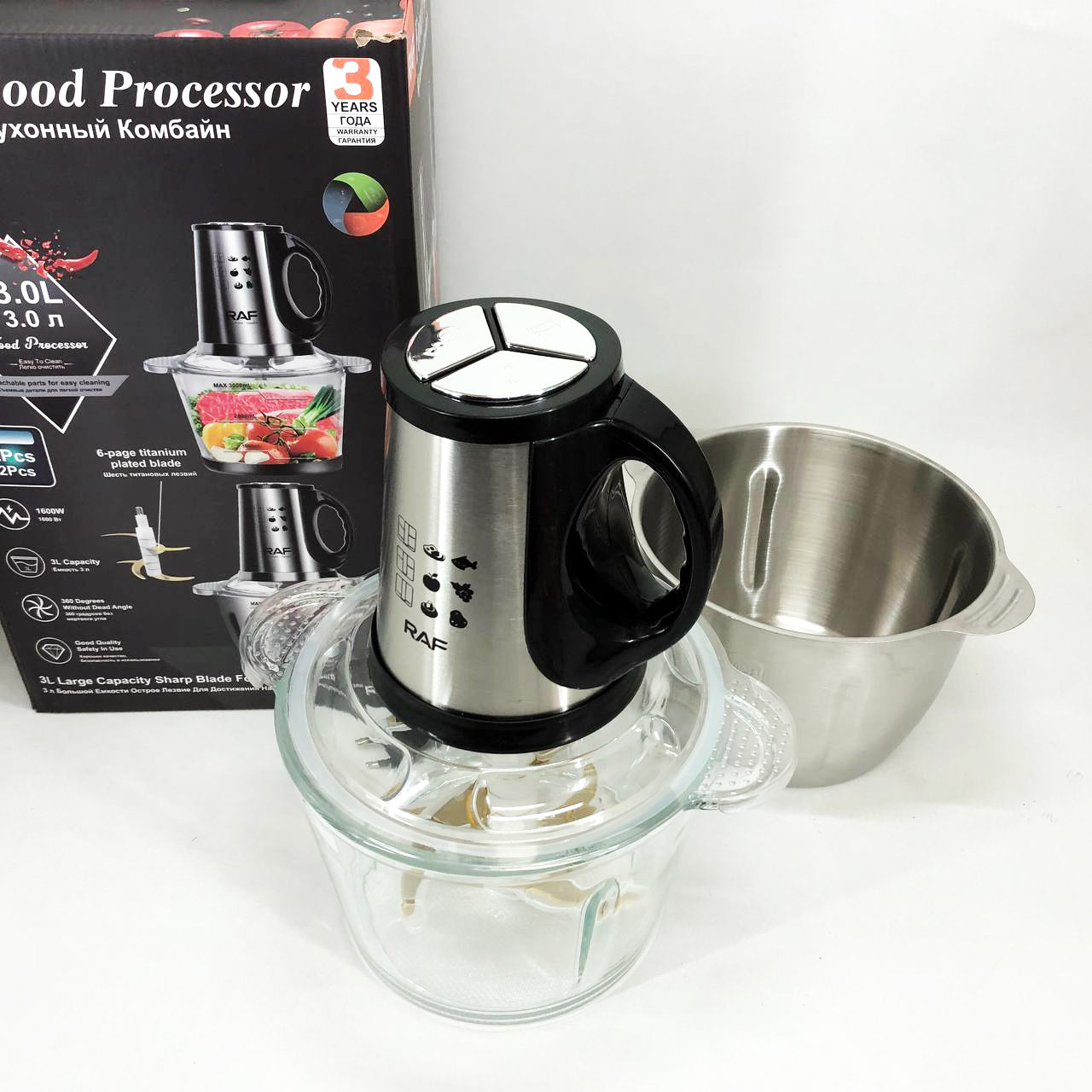 Блендер-измельчитель RAF R.7028 2 в 1, 300 Вт, 2 чаши, Бытовой мощный измельчитель продуктов