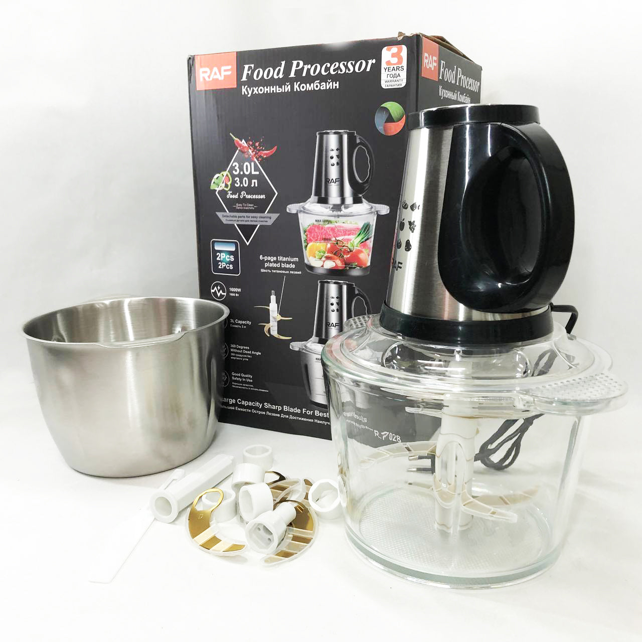 Блендер-измельчитель RAF R.7028 2 в 1, 300 Вт, 2 чаши, Бытовой мощный измельчитель продуктов