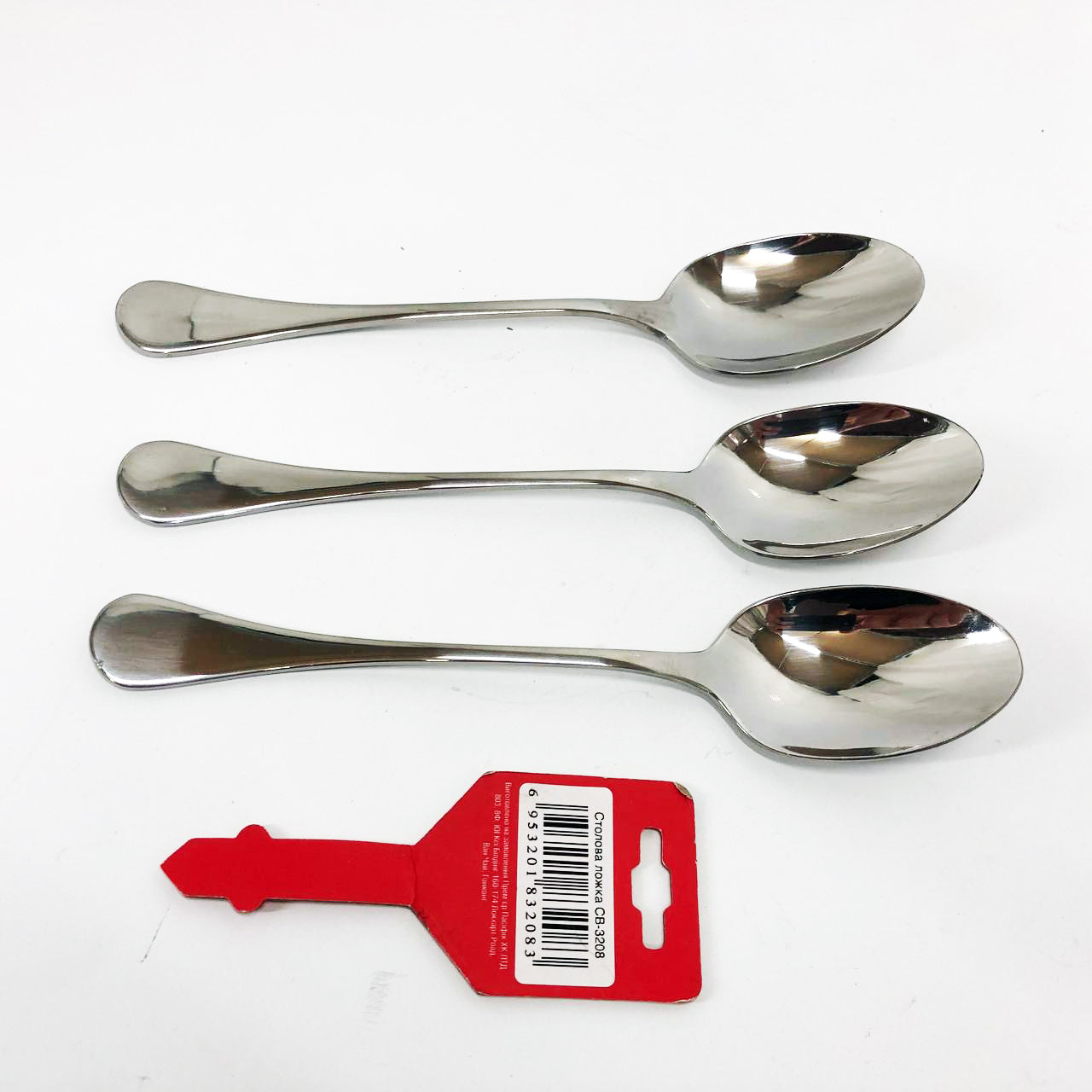 Набір столових ложок Con Brio 3шт CB-3208