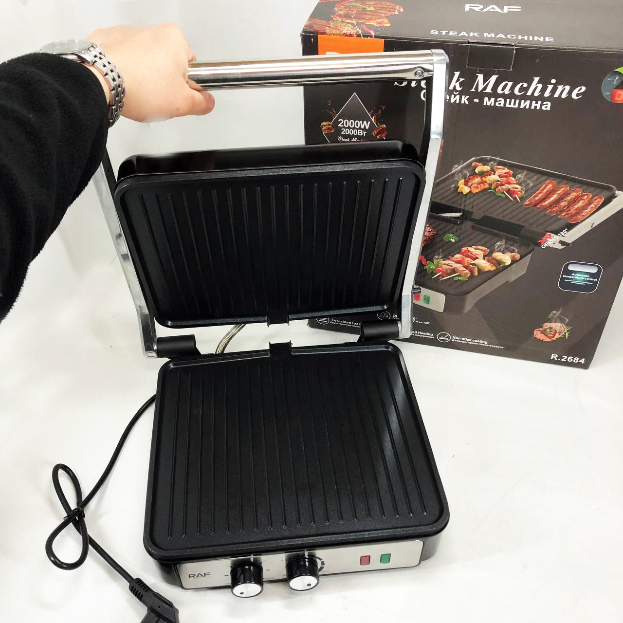 Гриль RAF R.2684 электрический, сэндвичница, с регулятором температуры и таймером 2000 Вт