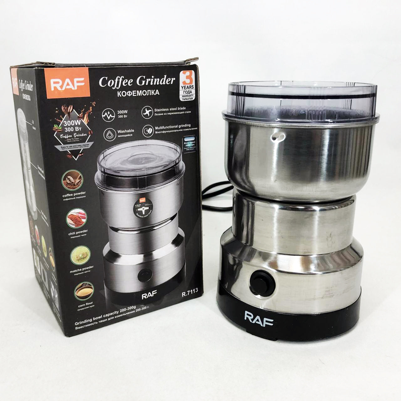 Кофемолка RAF R-7113 мощная роторная, измельчитель электрический, из нержавеющей стали 150 Вт