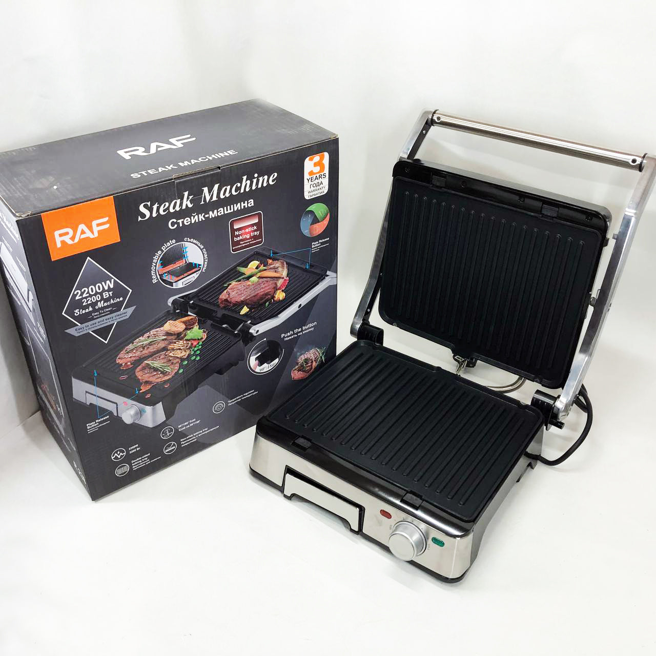 Контактный прижимной гриль RAF R.238 с антипригарным покрытием 2200 Вт