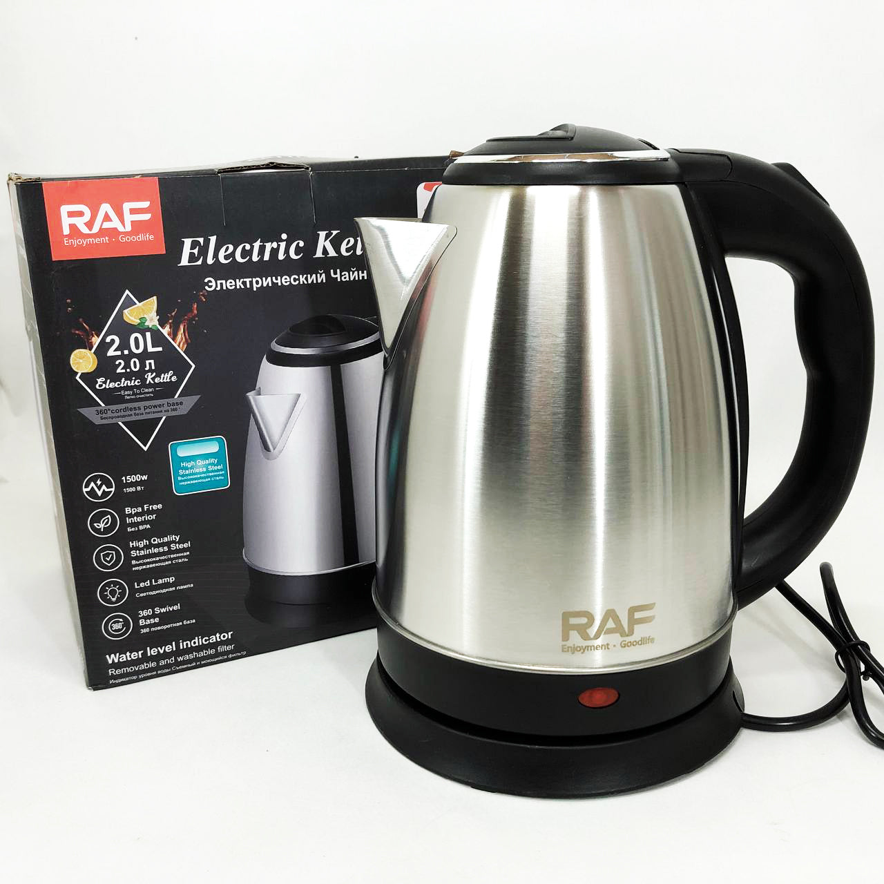 Электрочайник RAF R.7816 дисковый металлический 2 л 2200 Вт, Мощный кухонный чайник