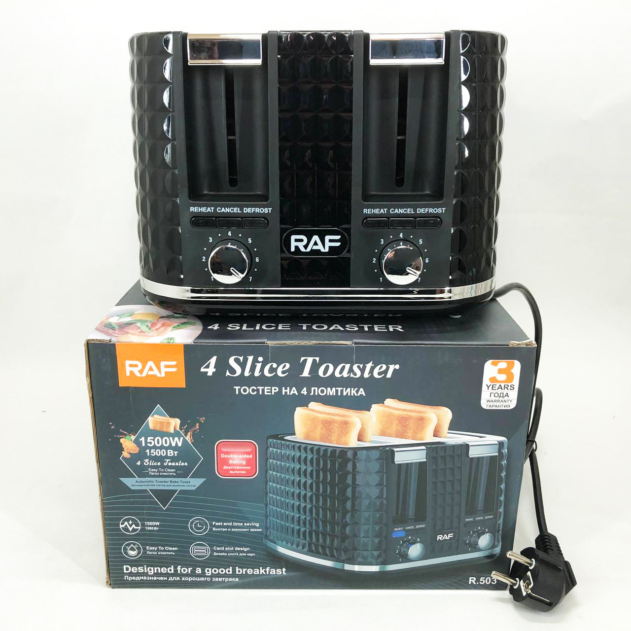 Тостер RAF R.503, 1500 Вт, 4 тоста, 6 уровней поджаривания, функции размораживания и подогрева