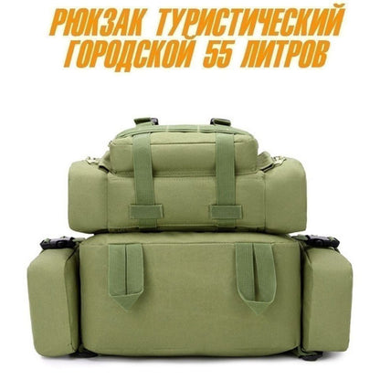 Сумка - подсумок тактическая поясная Tactical военная, сумка нагрудная с ремнем 5 литров кордура хаки