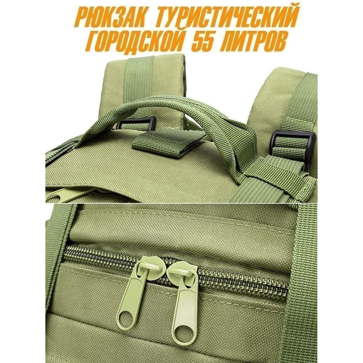 Сумка - подсумок тактическая поясная Tactical военная, сумка нагрудная с ремнем 5 литров кордура хаки
