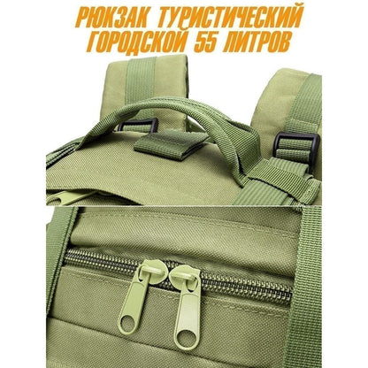 Сумка - подсумок тактическая поясная Tactical военная, сумка нагрудная с ремнем 5 литров кордура хаки