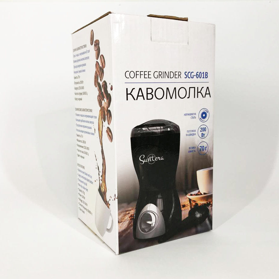 Кофемолка Suntera SCG-601B 200 Вт, кофемолка мощная, кофемолка електрична, измельчитель кофейных зерен