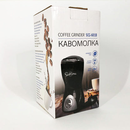 Кофемолка Suntera SCG-601B 200 Вт, кофемолка мощная, кофемолка електрична, измельчитель кофейных зерен