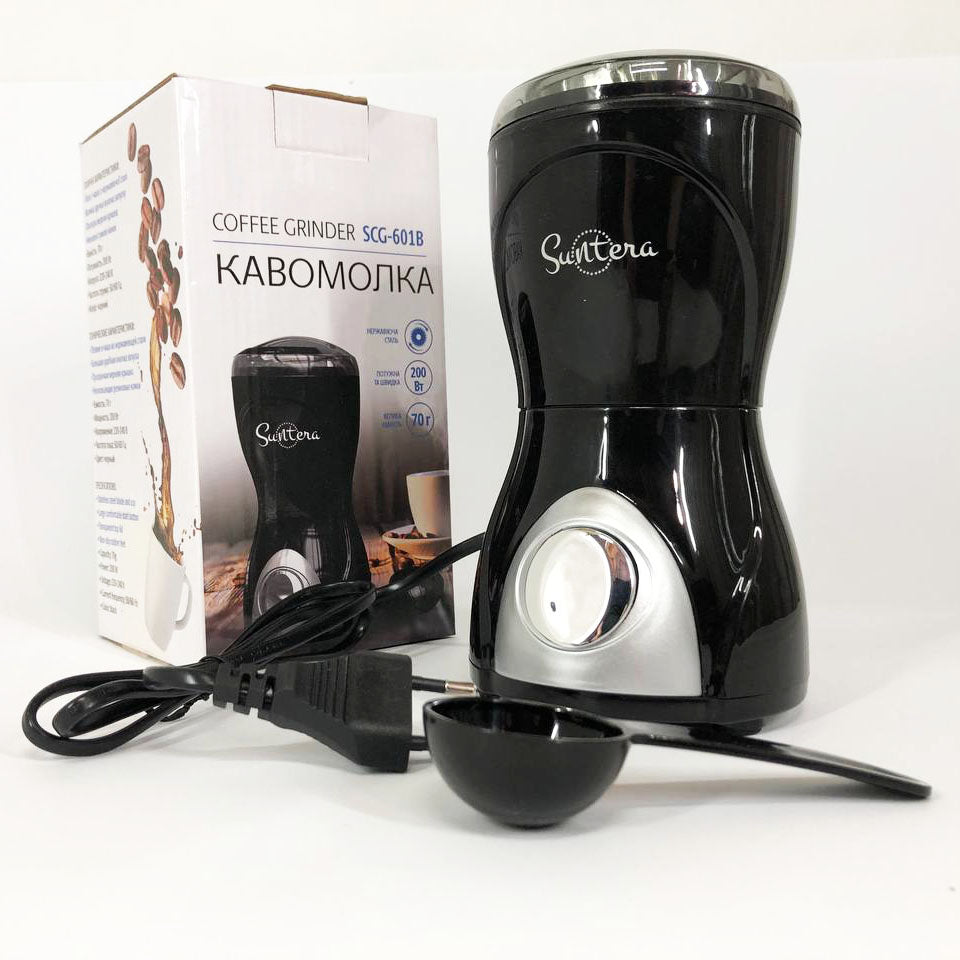 Кофемолка Suntera SCG-601B 200 Вт, кофемолка мощная, кофемолка електрична, измельчитель кофейных зерен
