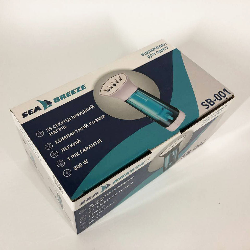 Отпариватель портативный SeaBreeze SB-001, отпариватель паровая щетка, компактный. Цвет: белый