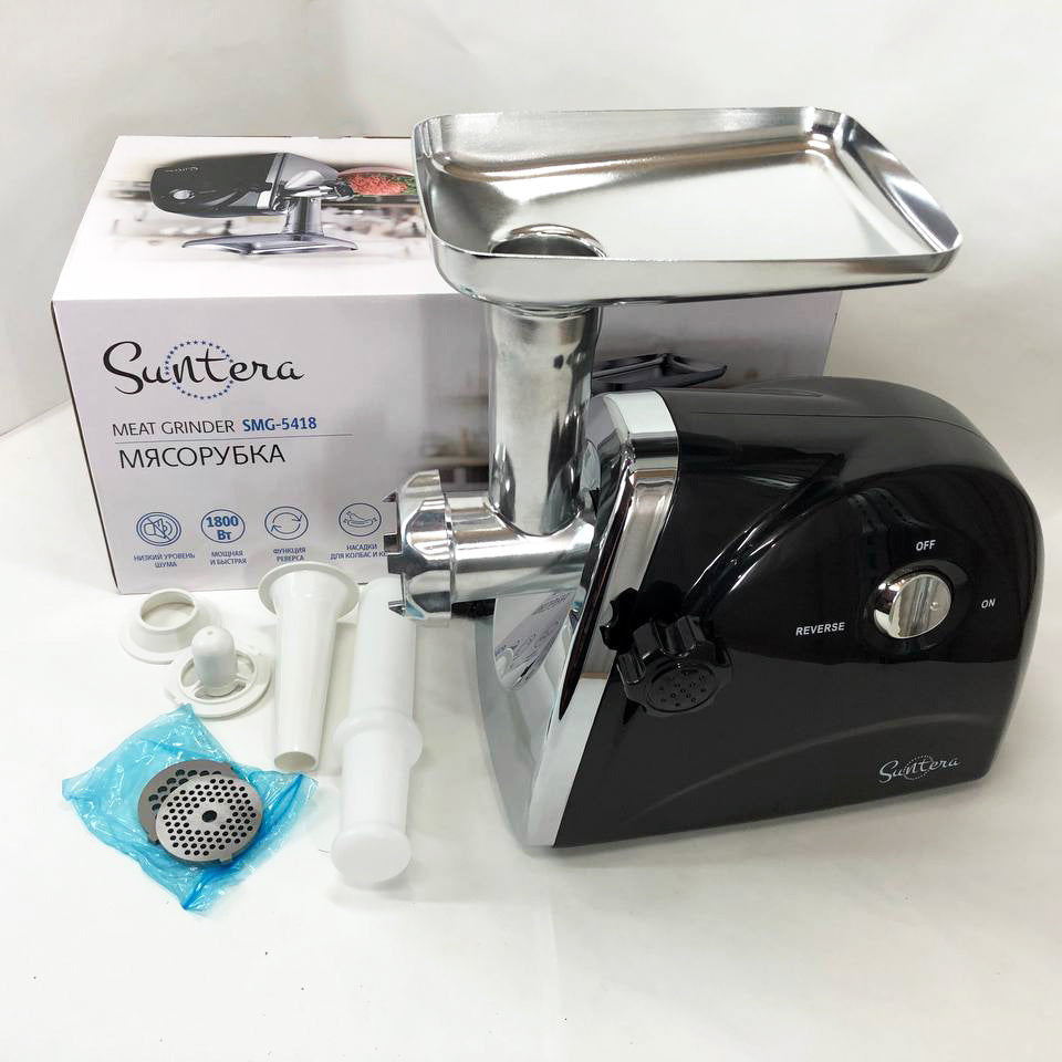 Мясорубка Suntera SMG-5418B 1800 Вт, электромясорубка для шинковки, мясорубка электрическая металл