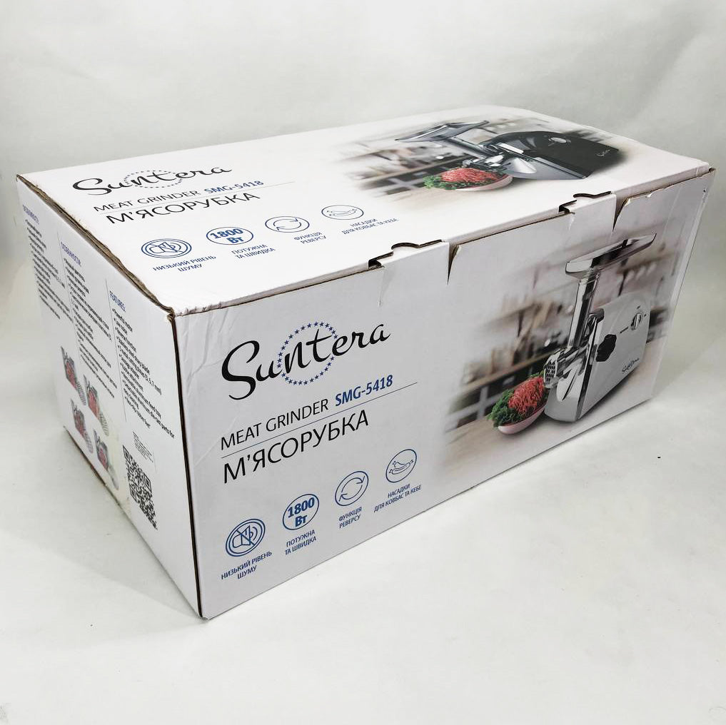 Мясорубка Suntera SMG-5418W, электромясорубка для дома, мясорубка с металлическим редуктором