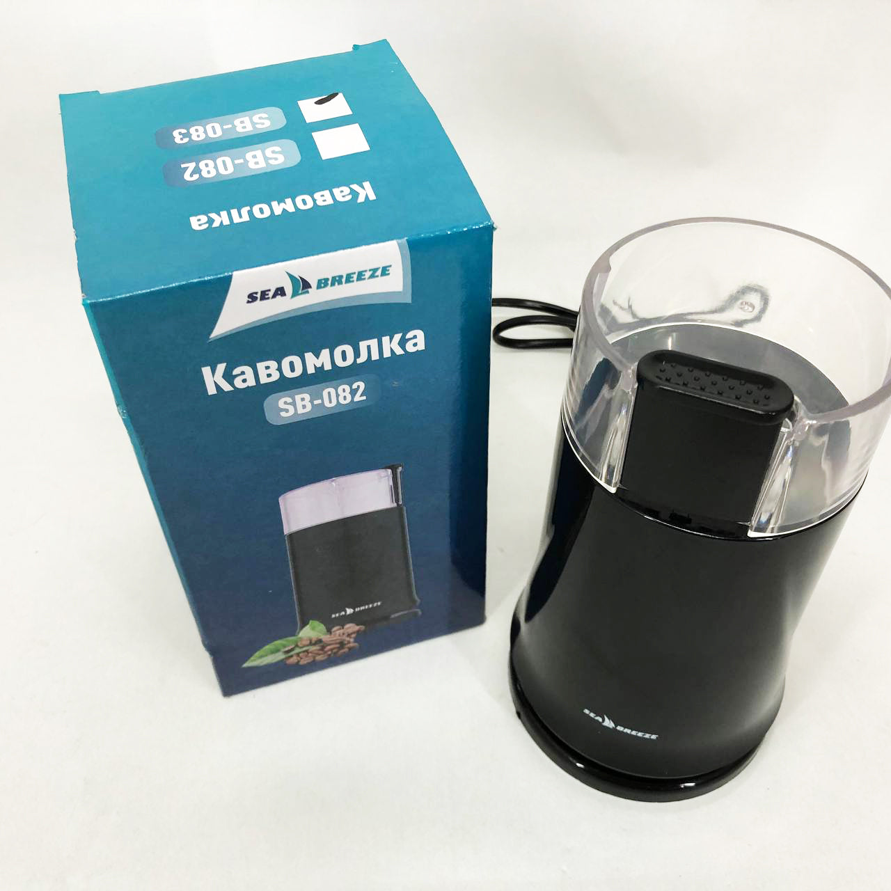 Кофемолка SeaBreeze SB-083, 200 Вт