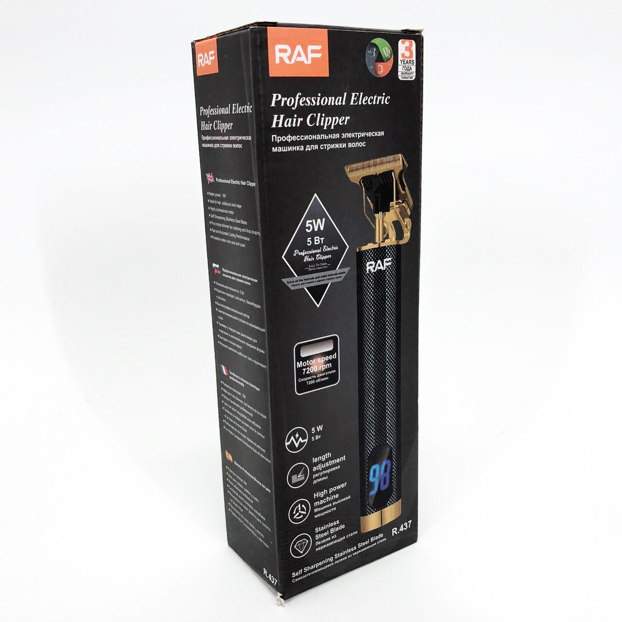 Триммер RAF R.437 для стрижки волос и бороды аккумуляторная