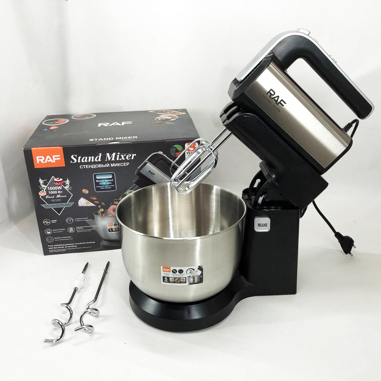 Стационарный миксер ручной RAF R.6652 с металлической чашей 3.5 л 1000 Вт