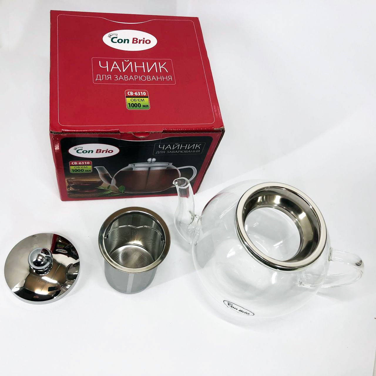 Заварочный чайник Con Brio 1 л CB-6310, Чайник самовар стеклянный, Эксклюзивные заварочные чайники