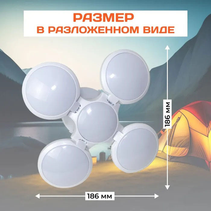Фонарь Лампа для кемпинга аккумуляторная BL-2029 + SOLAR на солнечной батарее кемпинговый складной фонарь