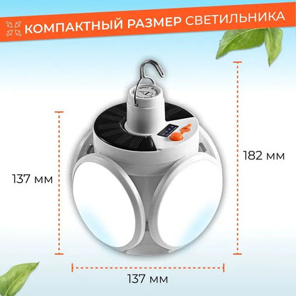 Фонарь Лампа для кемпинга аккумуляторная BL-2029 + SOLAR на солнечной батарее кемпинговый складной фонарь