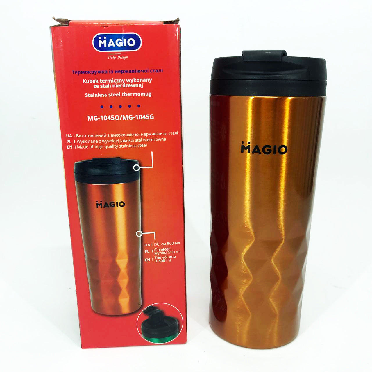 Термокружка из нержавеющей стали Magio MG-1045O, Качественный термос для дома, Термос из нержавейки