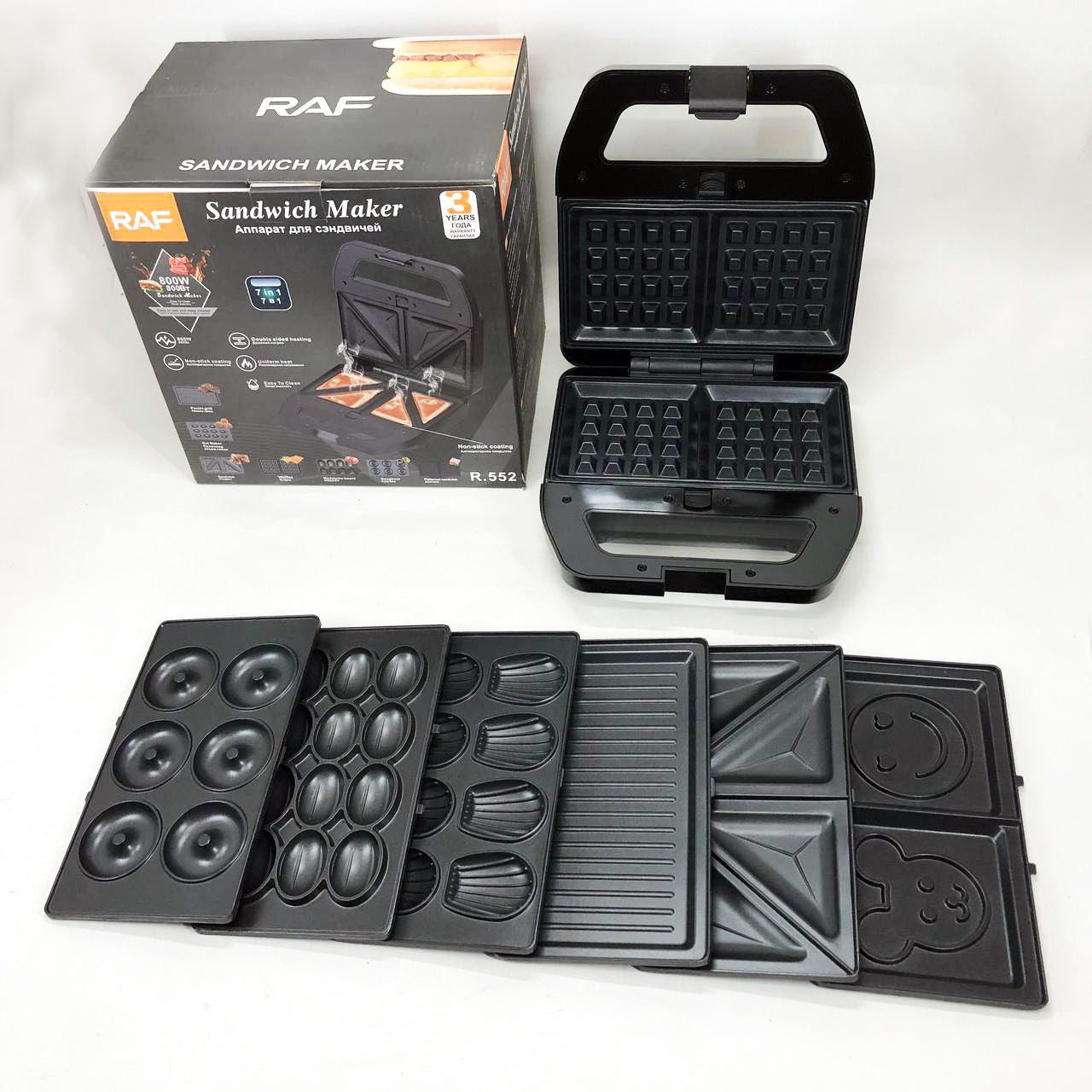 Мультимейкер RAF R.552 – 7 в 1: вафельница, гриль, сэндвичница, пончики, орешки, кексы, печенье, 800 Вт