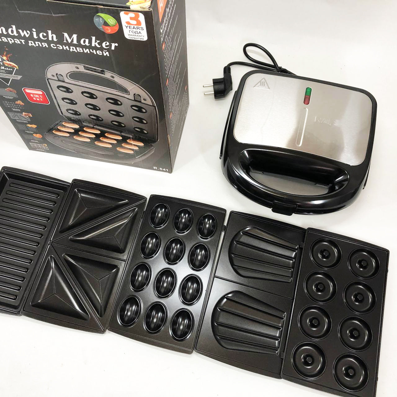 Мультимейкер 6в1 RAF R.541 Гриль прижимной сэндвичница вафельница орешник бутербродница