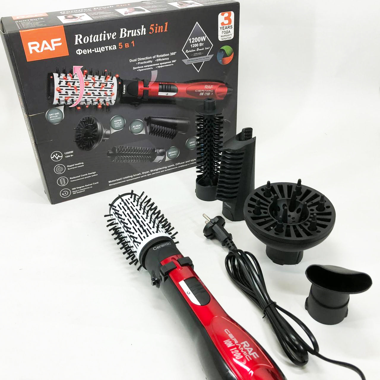 Фен стайлер RAF R.416 5в1 щетка расческа для сушки укладки волос 1200 Вт