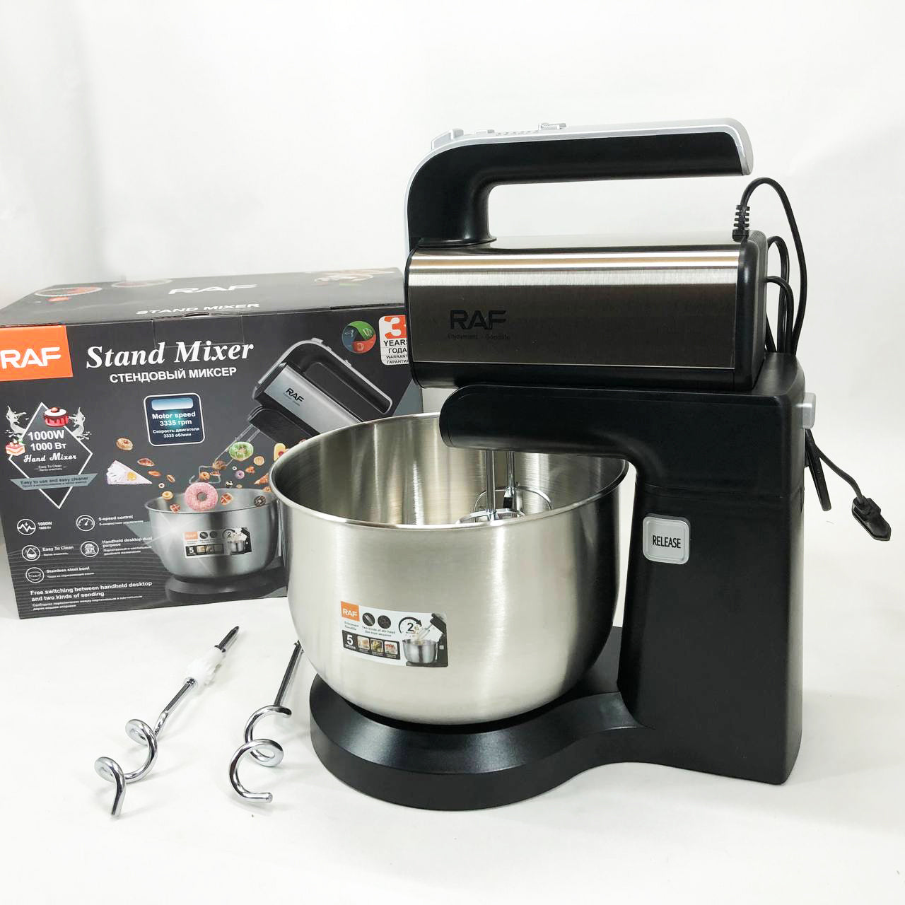 Стационарный миксер ручной RAF R.6652 с металлической чашей 3.5 л 1000 Вт