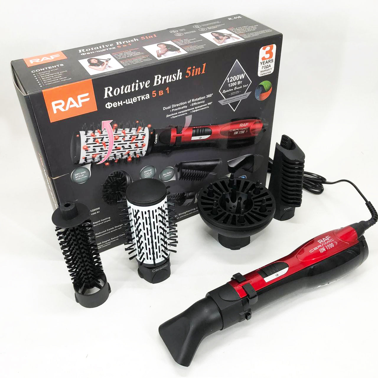 Фен стайлер RAF R.416 5в1 щетка расческа для сушки укладки волос 1200 Вт