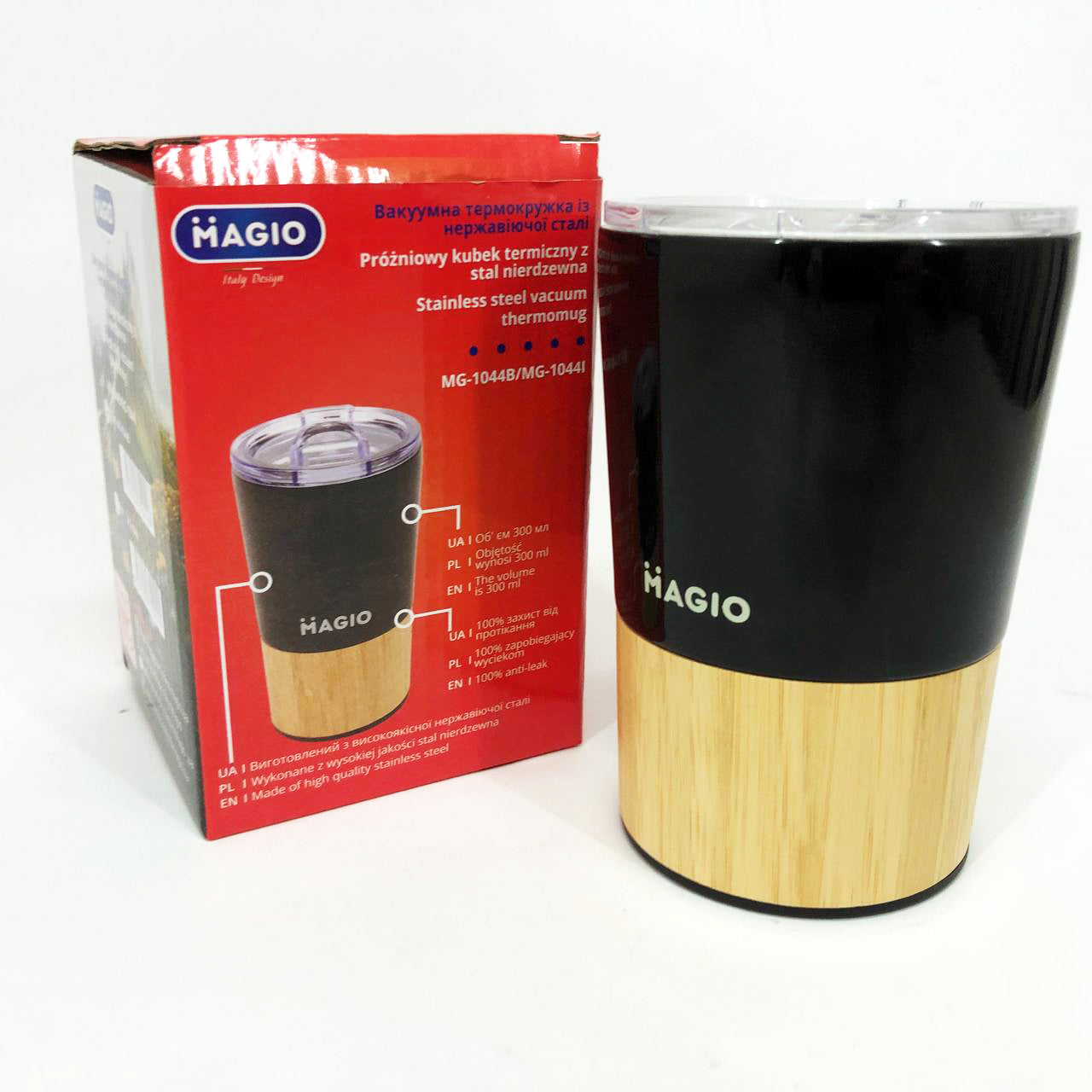 Термокружка MAGIO MG-1044B,  Термос туристический для напитков, Фляга для пикника, Хороший термос для чая