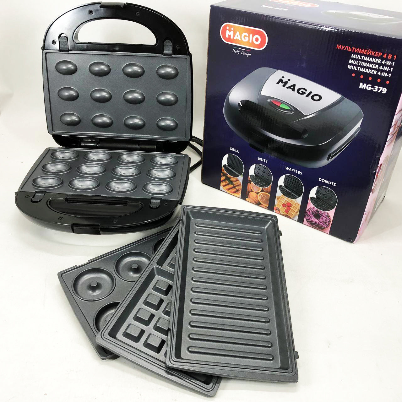 Мультимейкер 4 в 1 MAGIO MG-379 750 Вт
