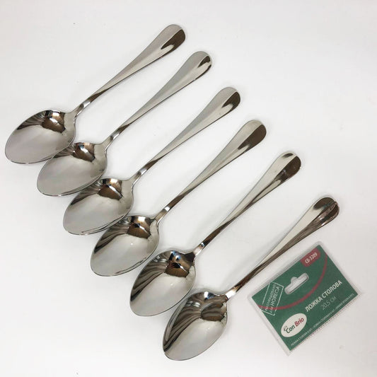 Набір столових ложок Con Brio CB-3209 20.5 см 6 шт