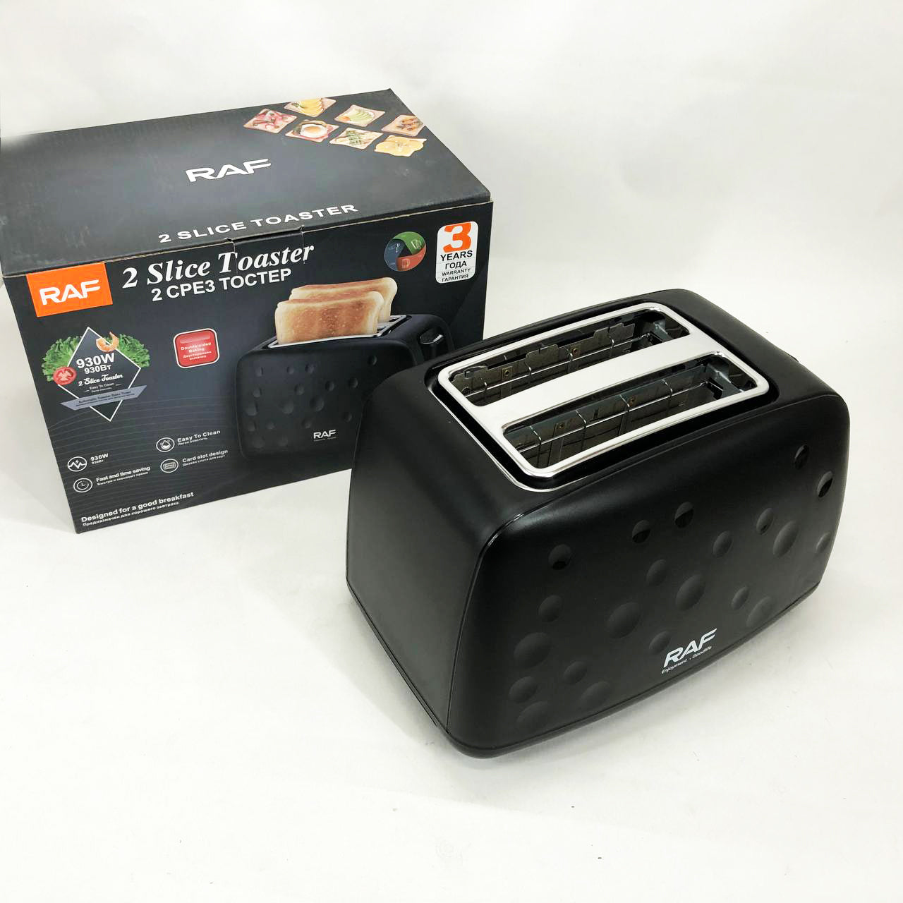 Тостер электрический RAF R.502 с 7 регулируемыми уровнями поджарки съемным поддоном для крошек 930 Вт