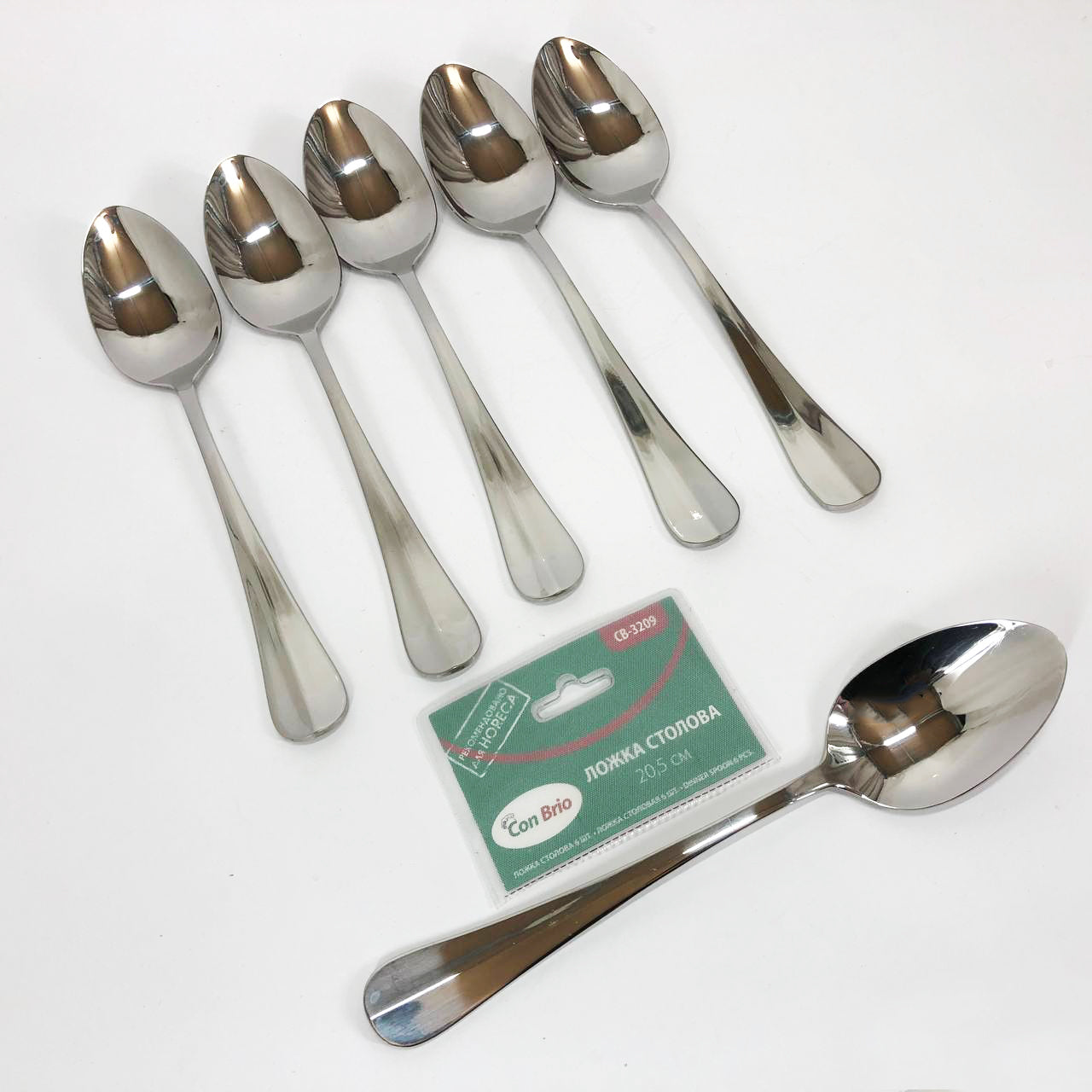 Набір столових ложок Con Brio CB-3209 20.5 см 6 шт