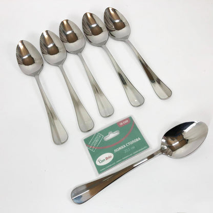 Набір столових ложок Con Brio CB-3209 20.5 см 6 шт