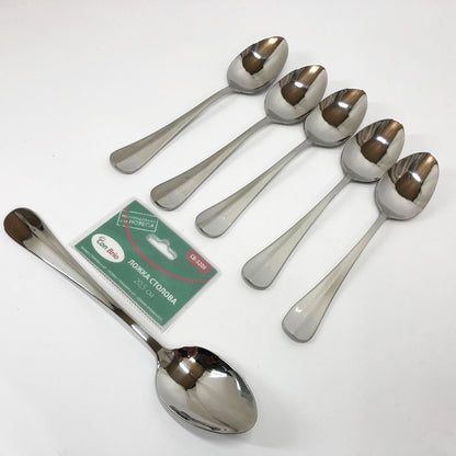 Набір столових ложок Con Brio CB-3209 20.5 см 6 шт