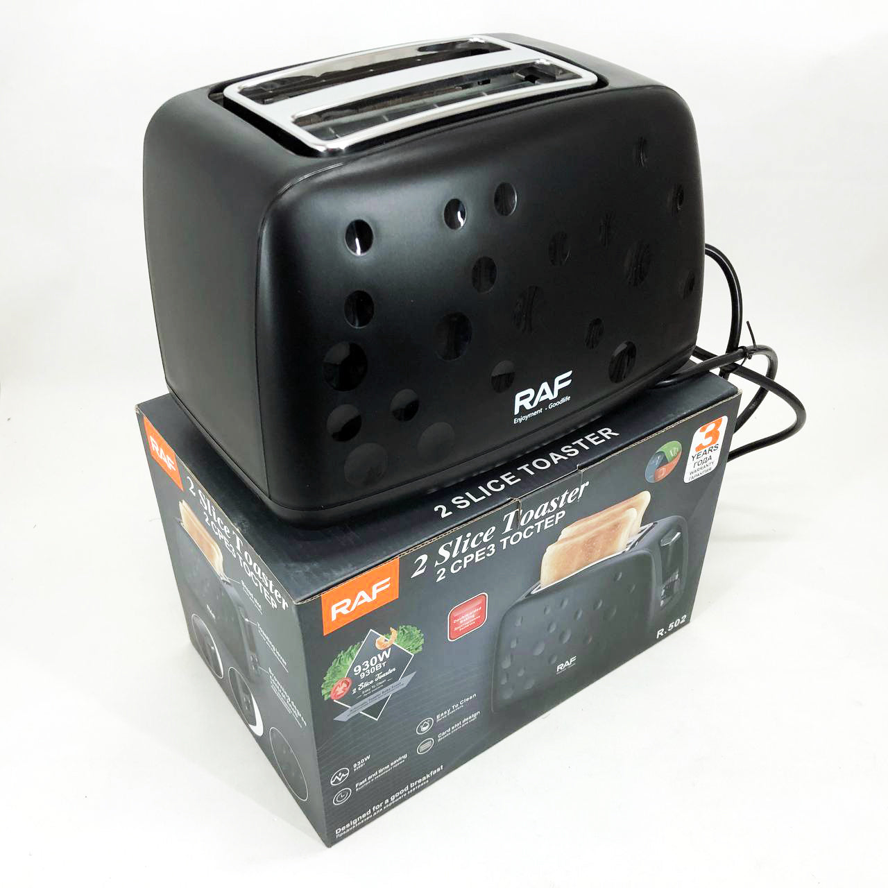 Тостер электрический RAF R.502 с 7 регулируемыми уровнями поджарки съемным поддоном для крошек 930 Вт