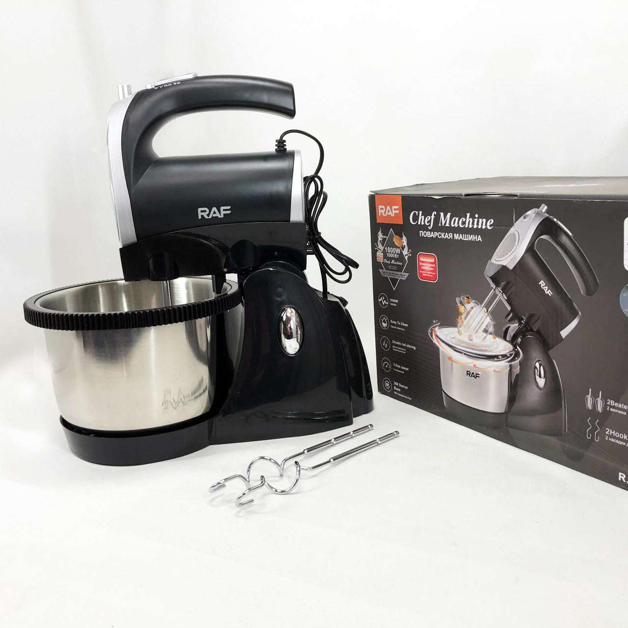 Миксер кухонный ручной RAF R.6662 с подставкой и вращающейся чашей на 3 л 5 скоростей 1000 Вт