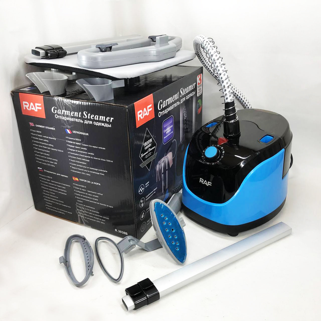 Отпариватель вертикальный для одежды со стойкой RAF R.3038 1800 W. Цвет: синий
