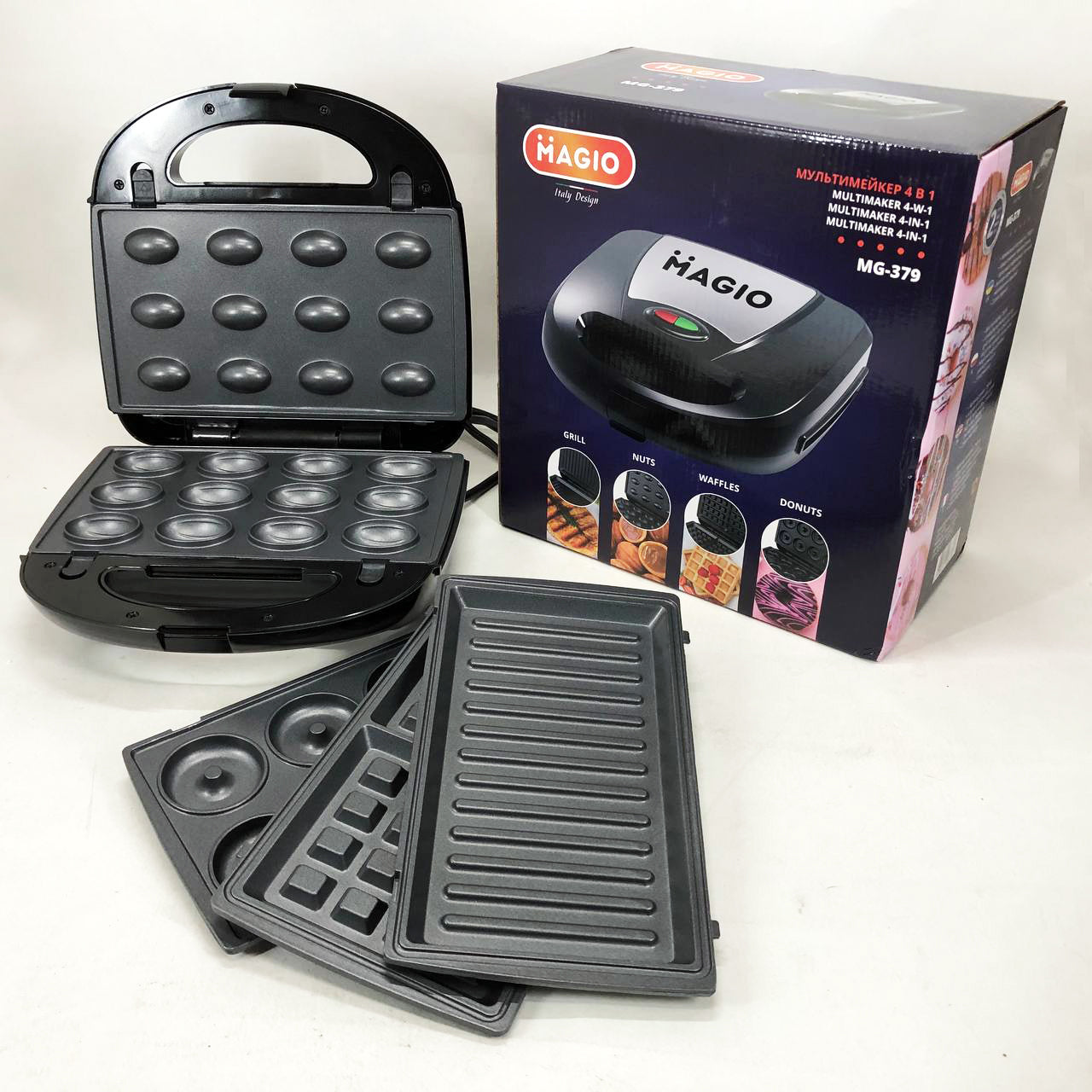 Мультимейкер 4 в 1 MAGIO MG-379 750 Вт