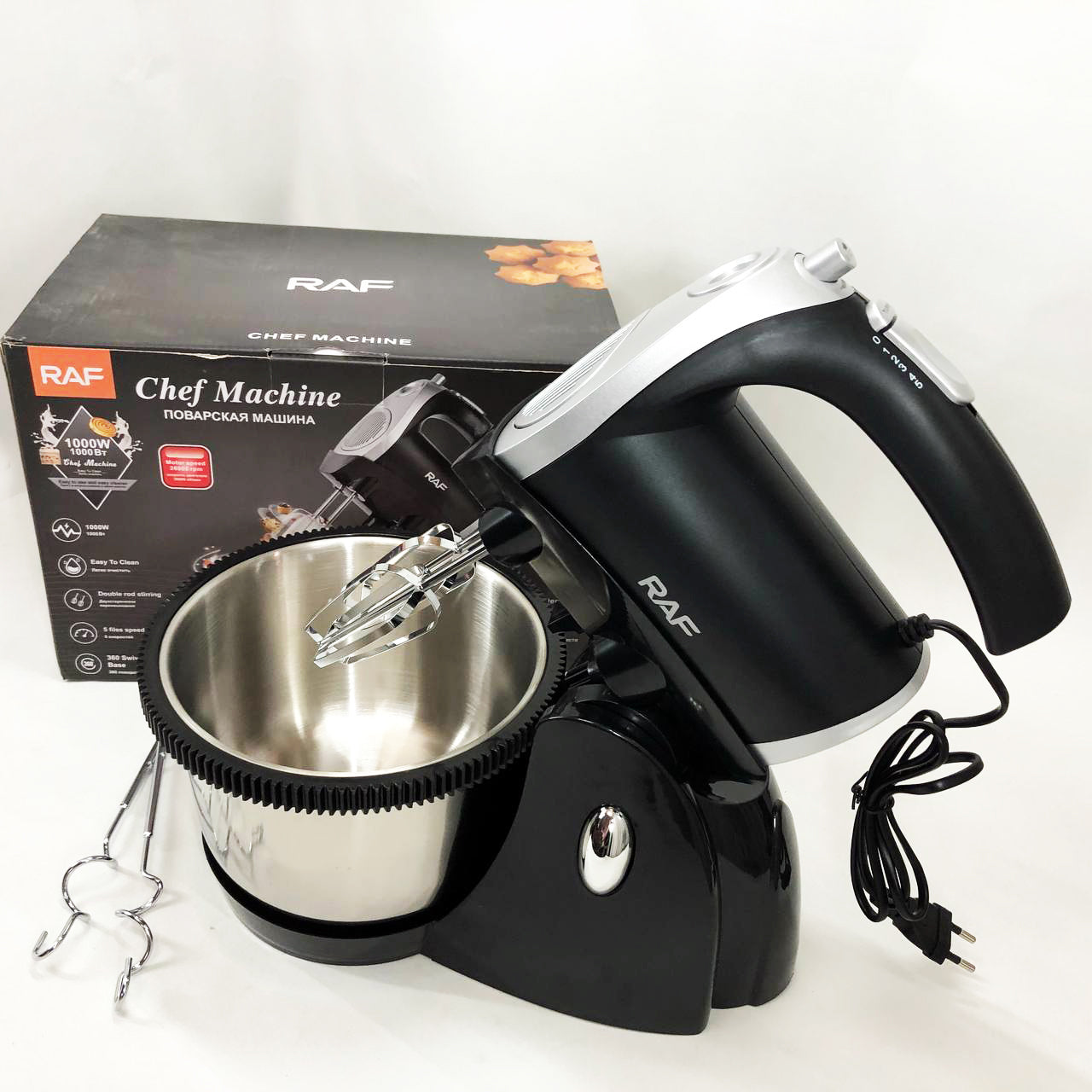 Миксер кухонный ручной RAF R.6662 с подставкой и вращающейся чашей на 3 л 5 скоростей 1000 Вт