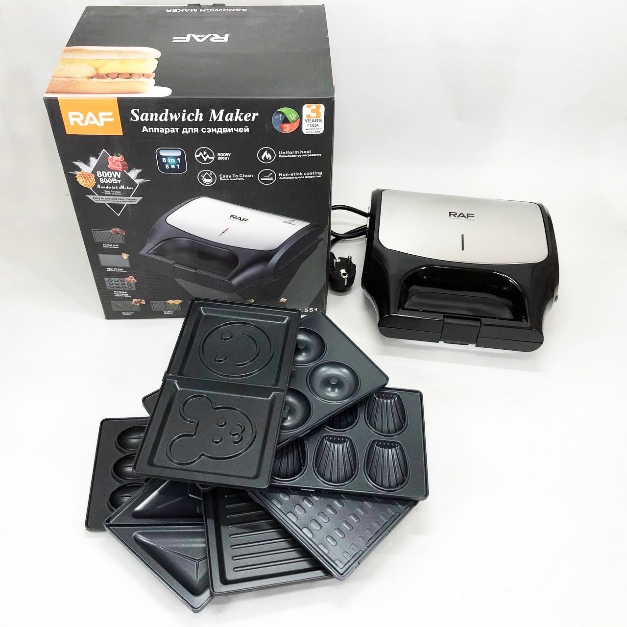 Вафельница бутербродница сендвичница гриль электрическая 8 в 1 RAF R.551 850W Мультипекарь со 8 формами