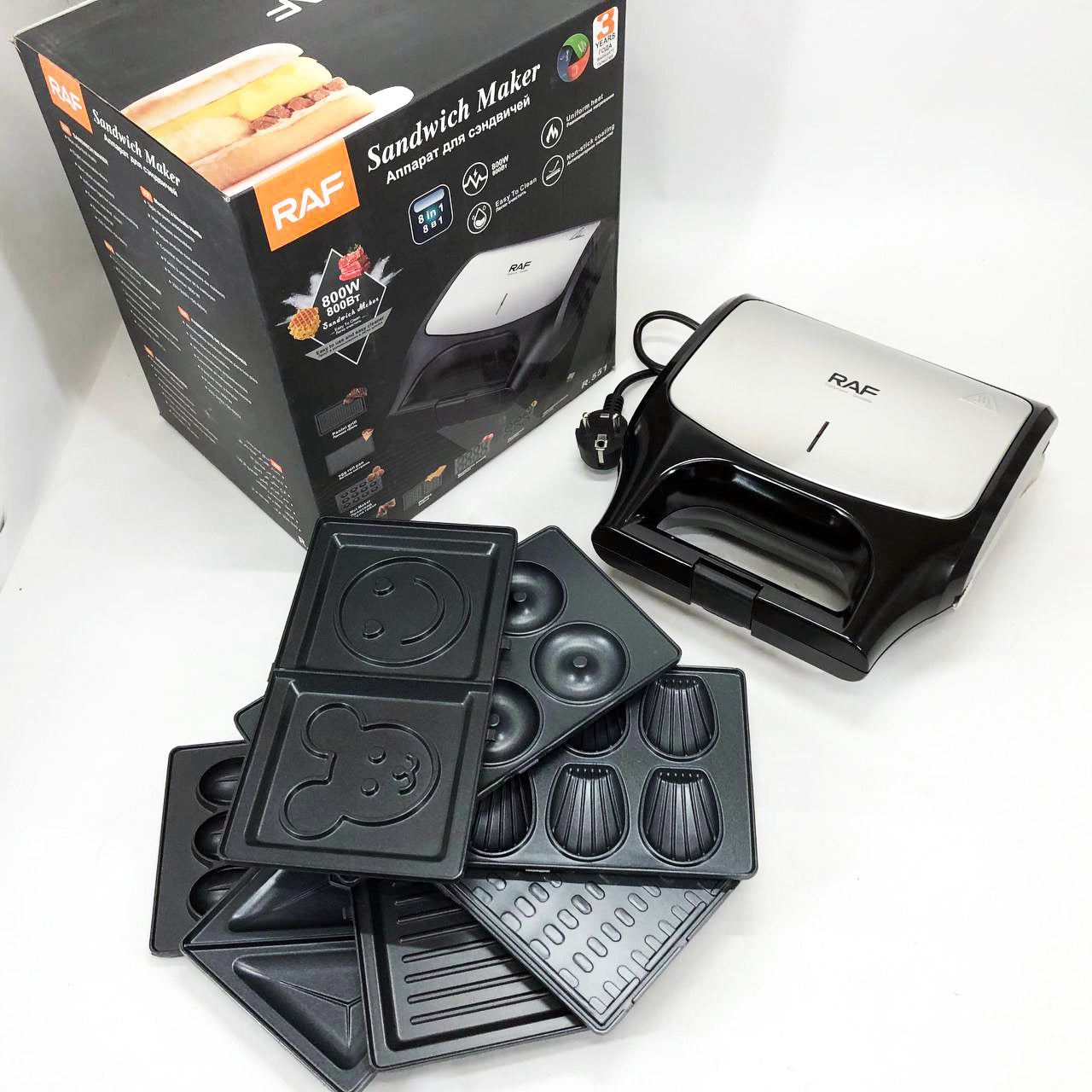 Вафельница бутербродница сендвичница гриль электрическая 8 в 1 RAF R.551 850W Мультипекарь со 8 формами