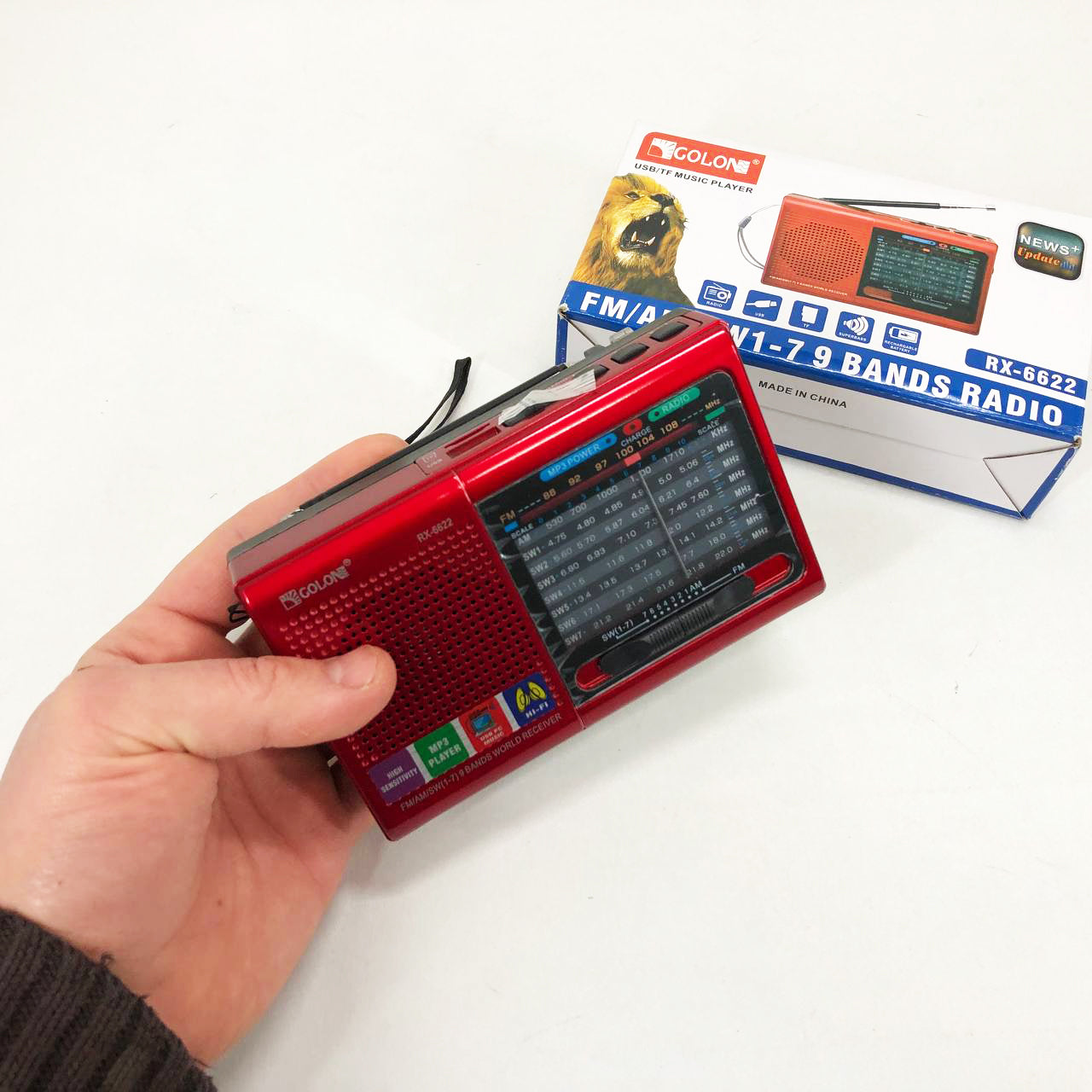 Портативная колонка радио MP3 USB Golon RX-6622. Цвет: красный