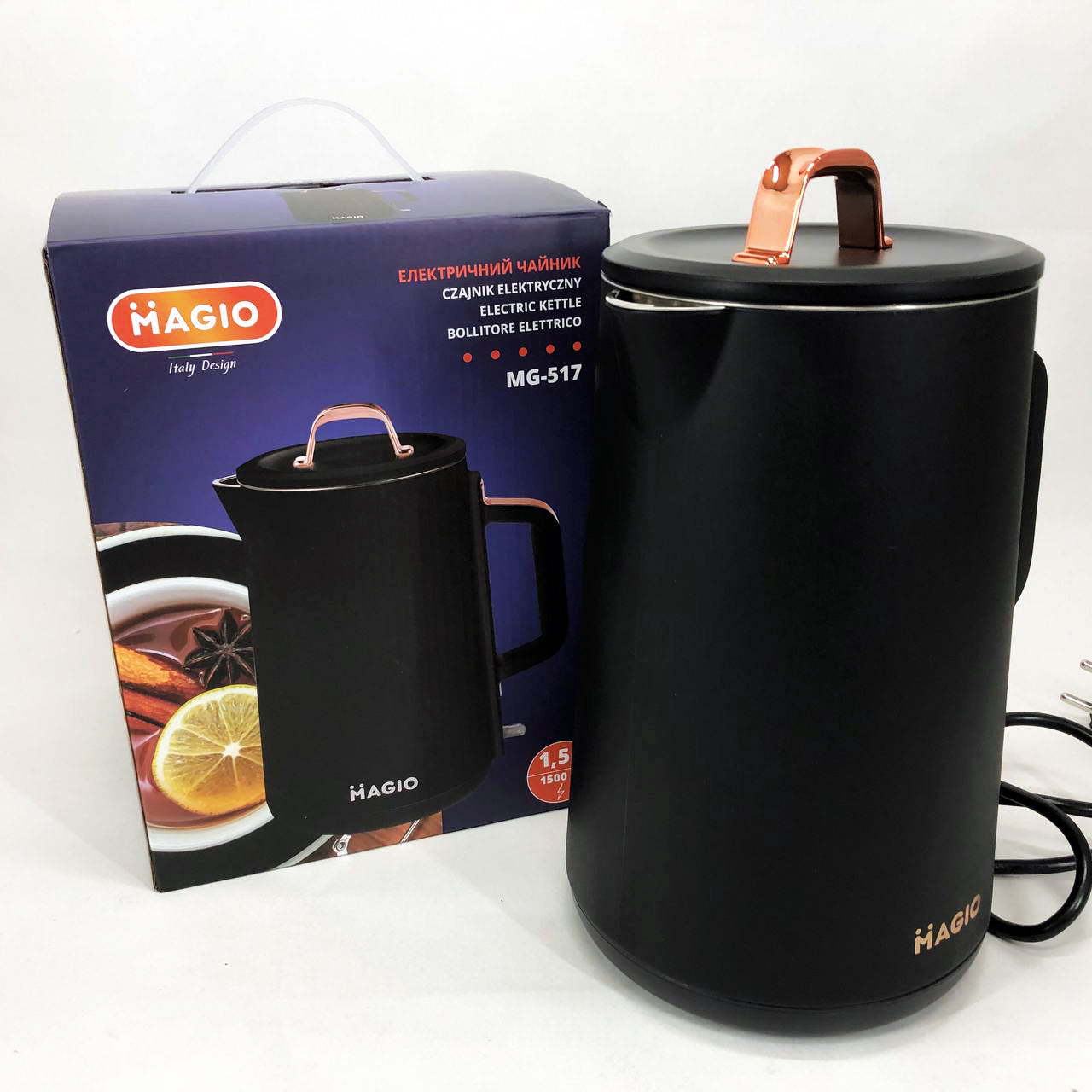 Электрочайник-термос MAGIO MG-517 1,5л 1500 Вт