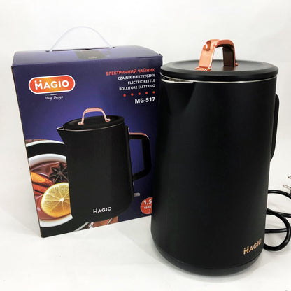 Электрочайник-термос MAGIO MG-517 1,5л 1500 Вт
