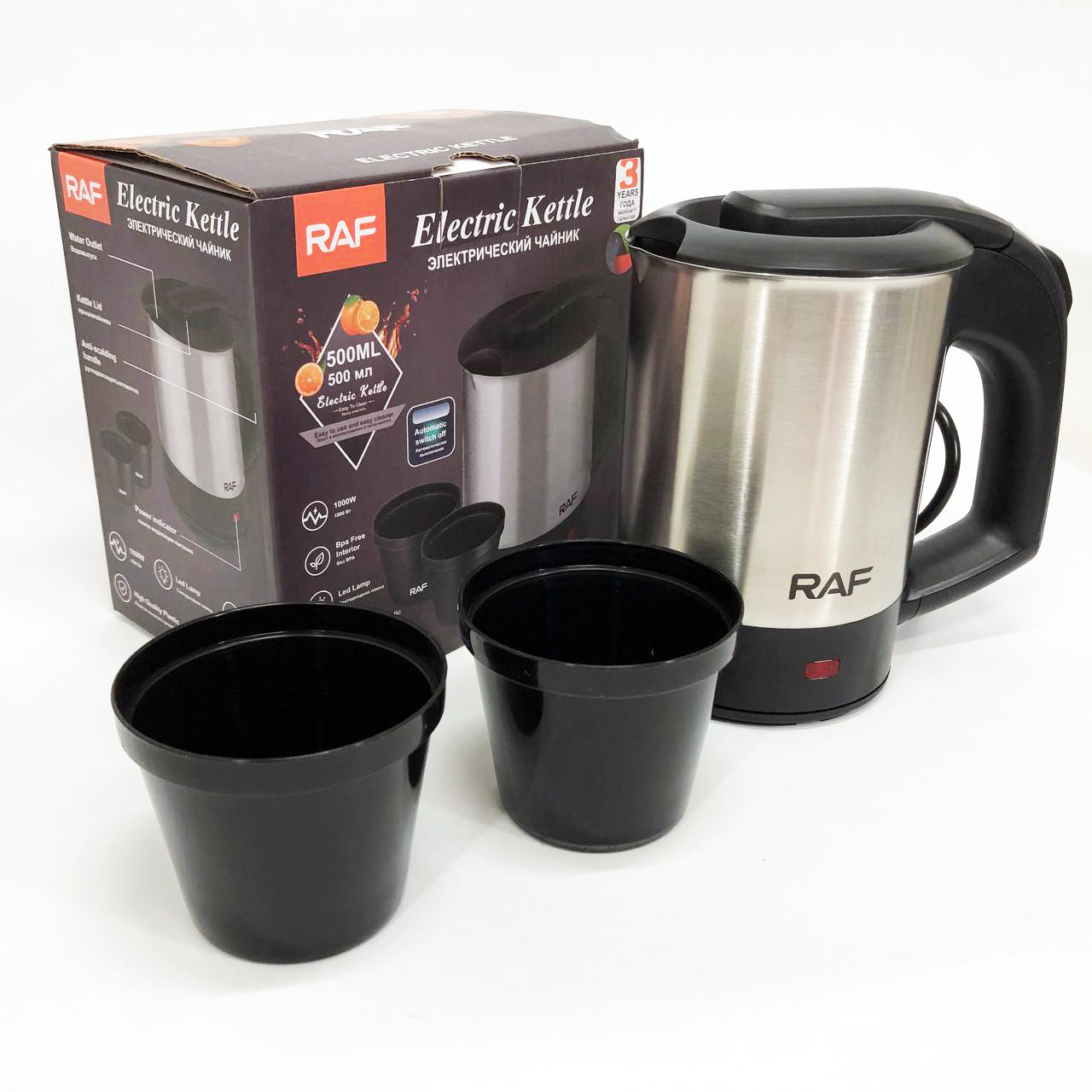 Электрочайник от 220В компактный RAF R-7887 с двумя чашками в комплекте 1000 Вт