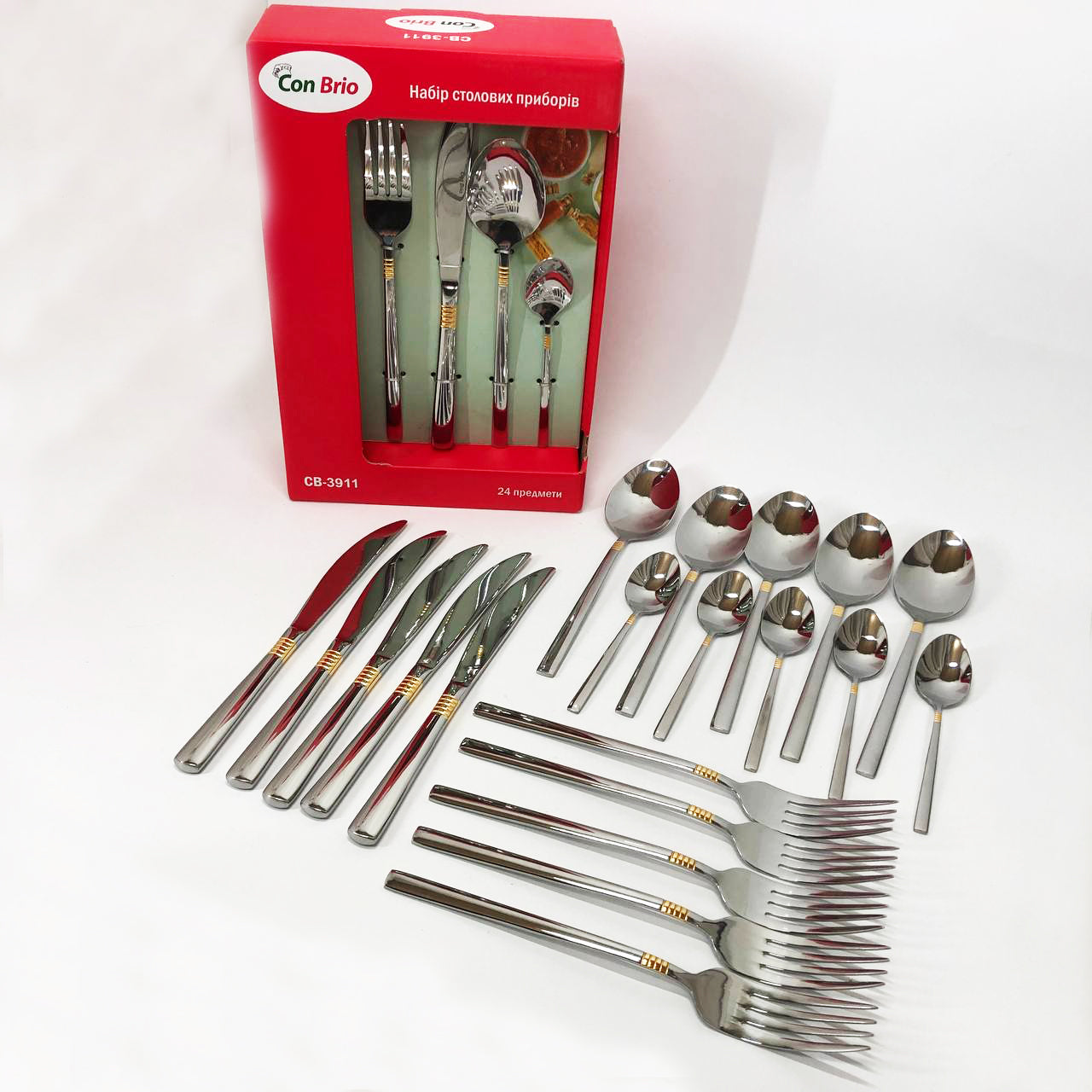 Набір столових приладів 24 предметів Con Brio CB-3912